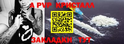 мяу мяу мука Заводоуковск