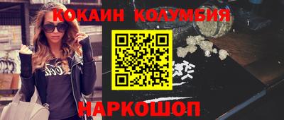 мяу мяу мука Заводоуковск