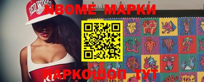 мяу мяу мука Заводоуковск