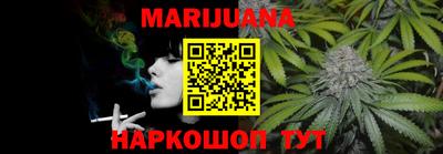 кристаллы Заволжье