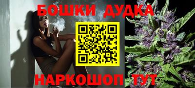 кристаллы Заволжье
