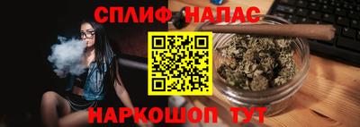 мяу мяу мука Заводоуковск