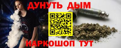 мяу мяу мука Заводоуковск