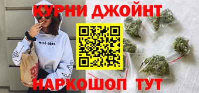 кристаллы Заволжье