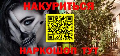 кристаллы Заволжье