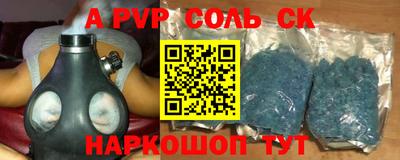 мяу мяу мука Заводоуковск
