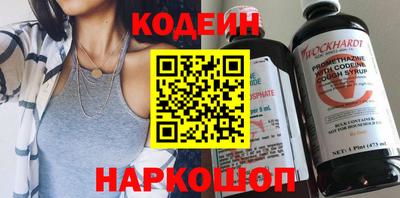 каннабис Жуковский