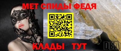 кристаллы Заволжье