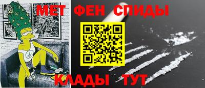 каннабис Жуковский