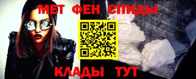 мяу мяу мука Заводоуковск