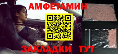 мяу мяу мука Заводоуковск