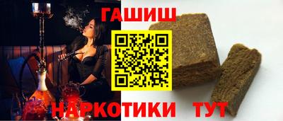 мяу мяу мука Заводоуковск