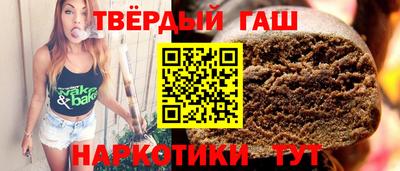 мяу мяу мука Заводоуковск