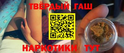 мяу мяу мука Заводоуковск