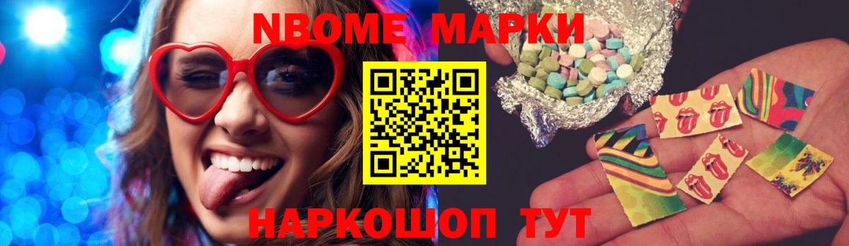 Лсд 25 экстази кислота  Вход с VPN  мега маркетплейс  Георгиевск 
