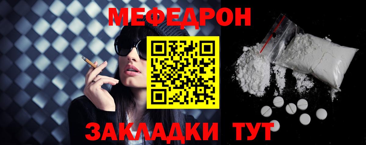 ГАШ Георгиевск